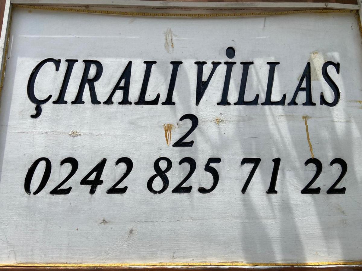 Cirali Villas 2 المظهر الخارجي الصورة